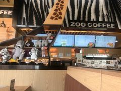 -ZOO COFFEE动物园咖啡(望京锐创店)
