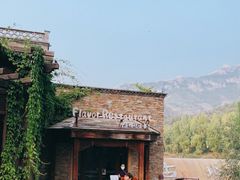 -望京楼flavor餐厅(古北水镇景区店)