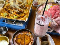 -夏星酒馆(剑桥公社店)