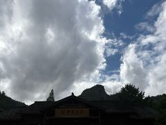 -十九峰景区