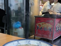 -王记老幺肥肠粉