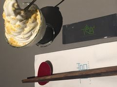 -T館·花园艺术餐厅