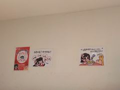 -小豆海棠(嘉兴路店)