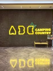 -小鸡哆哆故事屋·儿童乐园(嘉里城店)