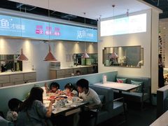 大堂-花椒俏川菜小馆(南海万达店)