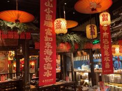 -南京大牌档(壹方天地店)