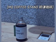 -MQ COFFEE STAND明谦(新洲店)