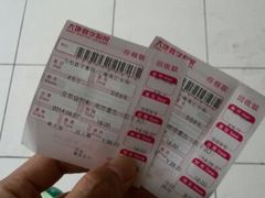 android_upload_pic-大地影院(上海南汇店)