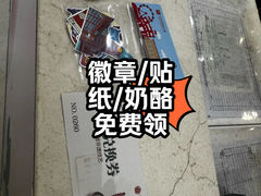 -北京市百货大楼(王府井店)