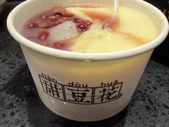 -川西坝子火锅(金沙1.0直营店)