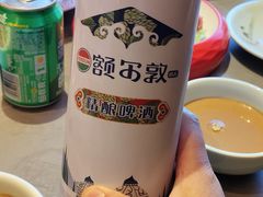 -额尔敦传统涮(体育场店)