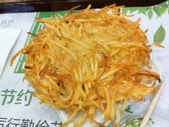 -和记馅饼(七星街店)