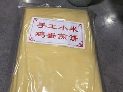 -山东八大碗山东老字号