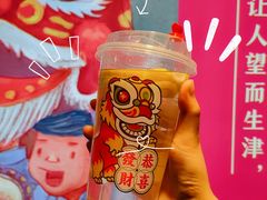 -西关味(大卫城店)