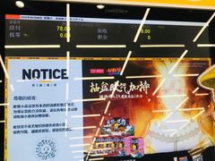 -泡泡玛特POPMART(合生汇店)