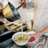 一定要冲的平价好吃小笼包店，“包”你满意‼️