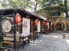 -五邑人家(江门店)