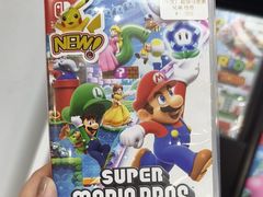 -任天堂Nintendo Switch体验店(天河城店)