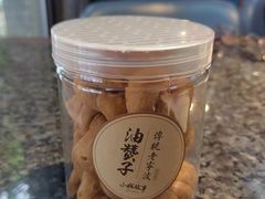 -小城故事·地道宁波味(月湖盛园店)