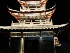 -老炳·七丛松甘草水果