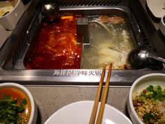 -海底捞火锅(龙湖北京大兴天街店)