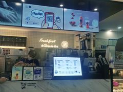-茶百道(常熟捞品城店)
