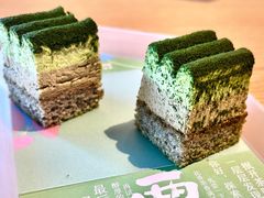 -tea’stone(新天地店)