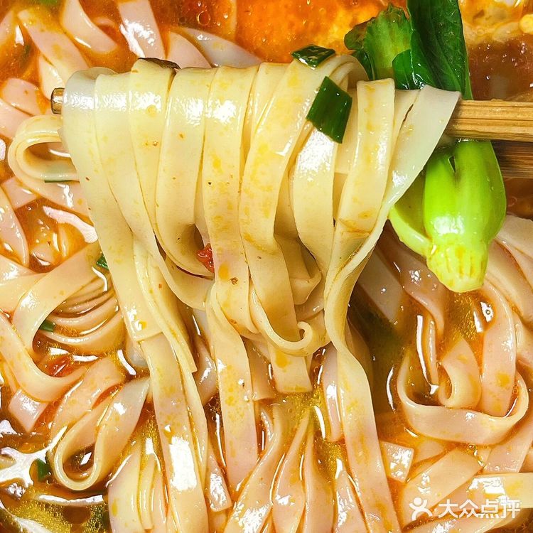 绝了‼️男友做的酸汤面🍜酸辣开胃爆好吃🔥