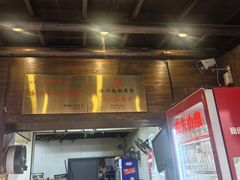 -潘记红烧肉(兴隆街店)