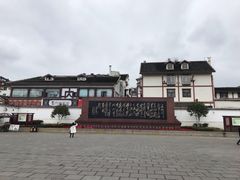-遵义会议纪念馆