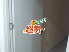 -一起装修网(集团店)