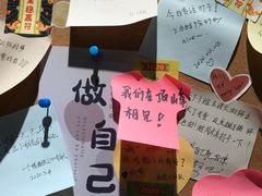 -专壹·智能24小时自习室(宝体店)