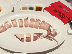 -厦门康莱德酒店