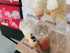 -永和大王(中关二店)