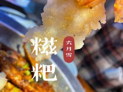 -六月雪干锅(绵阳王府井百货店)