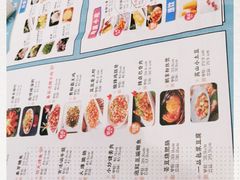 -蕃茄述·好汤自然来(江汉路店)