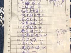 -苗湘食府(十年店)