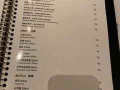 -WOLFGANG PUCK KITCHEN & BAR(迪士尼小镇店)
