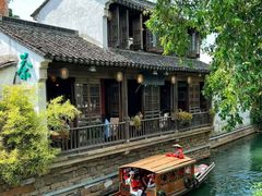 -丽市酒店(苏州平江观前街店)