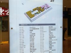 -北京华联购物中心(天通苑店)