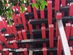 -重庆国泰艺术中心