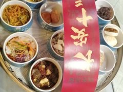 -醉长安(钟楼旗舰店)