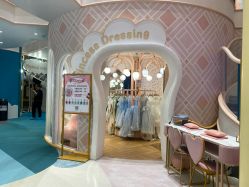 -奈尔宝·儿童乐园·亲子餐厅(苏州大悦城店)