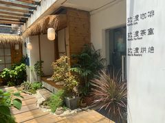 -边渡咖啡烘焙店(昙华林店)