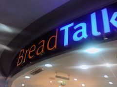 -面包新语(国瑞店)
