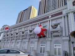 -斯卡拉演艺集团