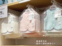 -优衣库(广州恒宝广场店)