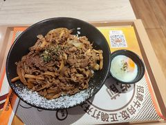 -吉野家(人和香港城店)