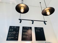 -二里咖啡(上堡公寓店)