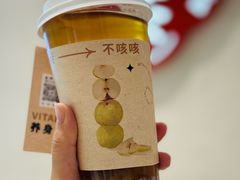 -炖物24章·顺时轻养茶(黄龙店)